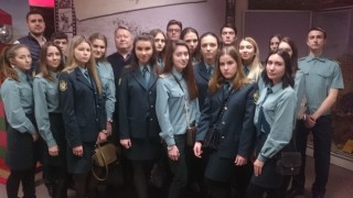 Студенты Российской таможенной академии 2018г.